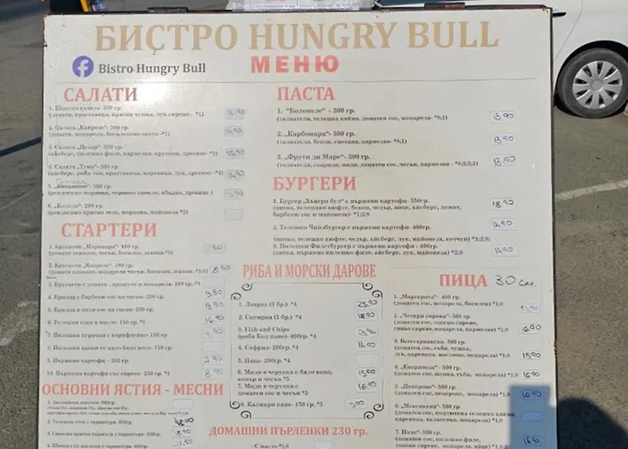 Three-room アパート スヴェティ・ヴラス