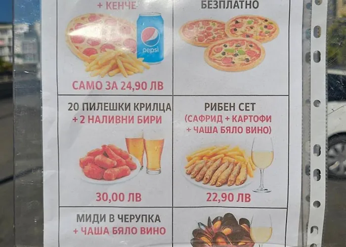 アパート Three-room *